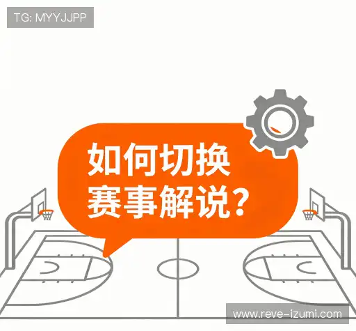 问题速递